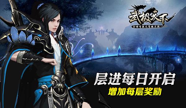 天涯问答平台怎么样成为女汉子,不想太矫情,分享你的疑问与见解
